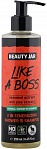 BEAUTY JAR LIKE A BOSS gēls-šampūns 2 in 1 vīriešiem , 250ml
