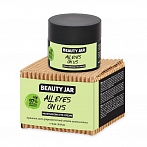 BEAUTY JAR  mitrinošs krēms ādai ap acīm  ALL EYES ON US,15ml