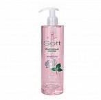 BELLE JARDIN Soft micelārais ūdens dekoratīvās kosmētikas noņemšanai ''Rozes ekstrakts'' 4 in 1 ,400 ml