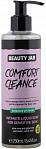 BEAUTY JAR intīmās šķidrās ziepes COMFORT CLEANSE, 250ml