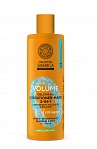 NATURA SIBERIKA Oblepikha Volume kondicionieris-maska matu apjomam,400ml