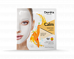 DERELA Calm auduma maska sejai, 1gab